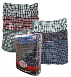 Wholesale Underwear, Bulk Underwear Wholesaler, Best Price, wholesale  underwear bulk, bulk underwear wholesale, wholesale boxer shorts, bulk  boxer shorts, cheap underwear