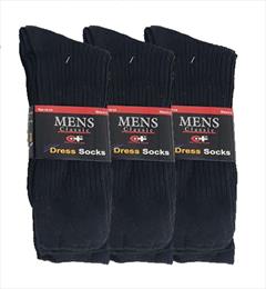 Wholesale Blank Socks | Wholesale Socks | Bulk Wholesale Socks